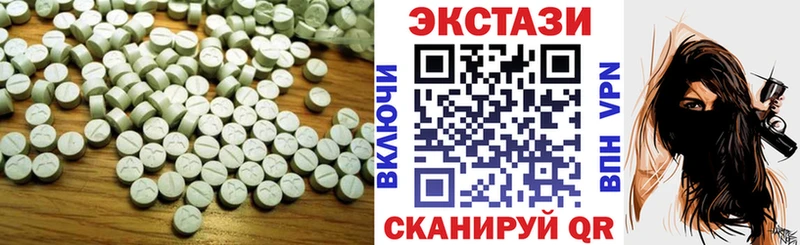 купить наркоту  блэк спрут tor  ЭКСТАЗИ Punisher  Красноуральск 