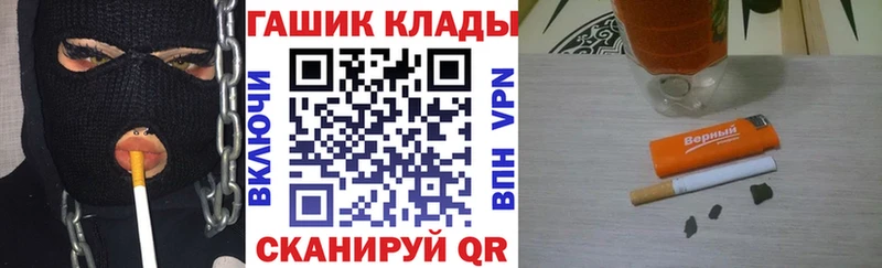 Гашиш hashish  купить   Красноуральск 
