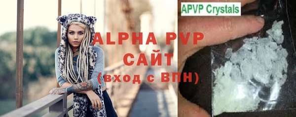 спиды Карабаново