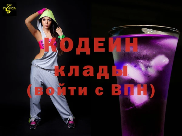 марки lsd Навашино