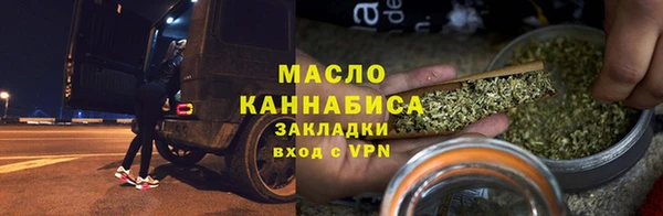 мефедрон VHQ Нея