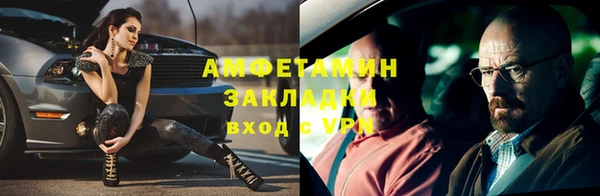 гашишное масло Карабаш