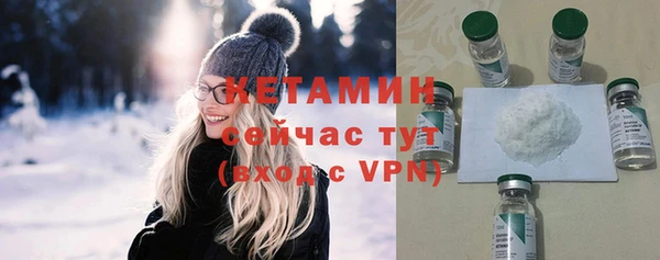 кокаин колумбия Нефтекумск