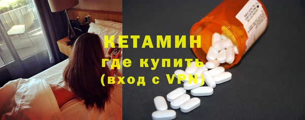 гашишное масло Нефтегорск