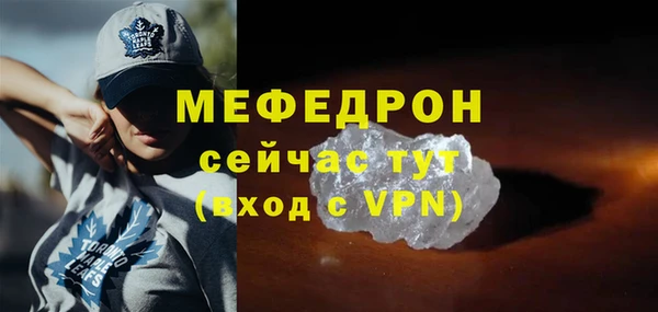 кокаин колумбия Нефтекумск