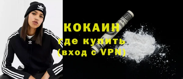 гашишное масло Нефтегорск