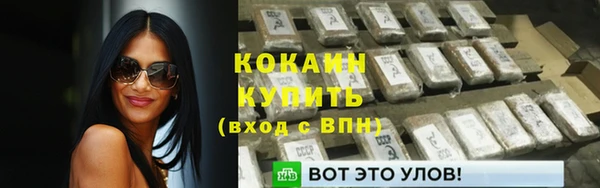 мефедрон VHQ Нея