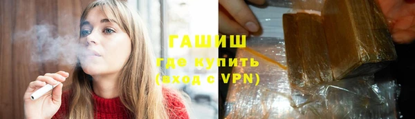 кокаин колумбия Нефтекумск