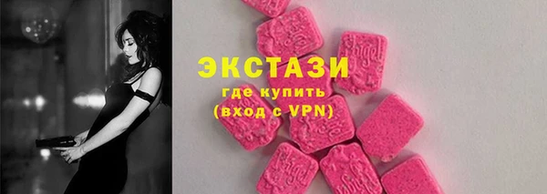 mdpv Наволоки