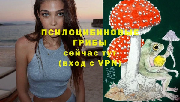 кокаин колумбия Нефтекумск