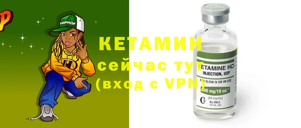 мефедрон VHQ Нея