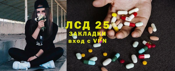 кокаин колумбия Нефтекумск