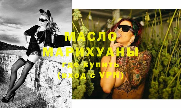 герыч Новодвинск