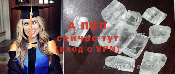 кокаин колумбия Нефтекумск