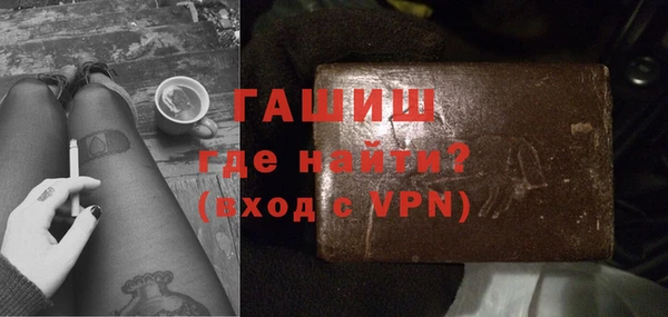мефедрон VHQ Нея