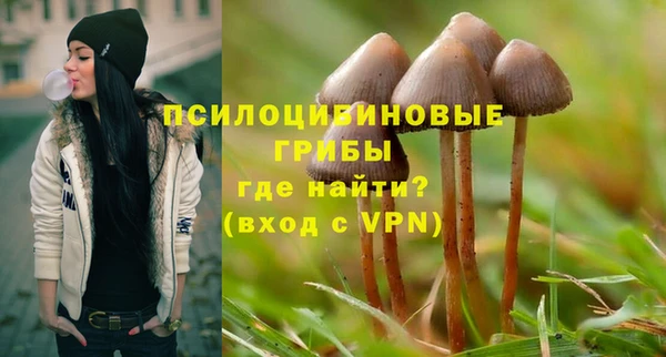 мефедрон VHQ Нея