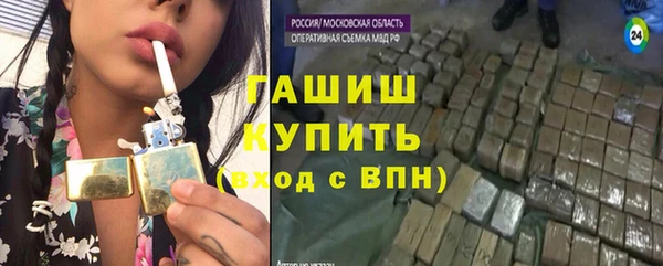 мефедрон VHQ Нея
