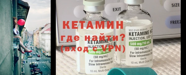 герыч Канск