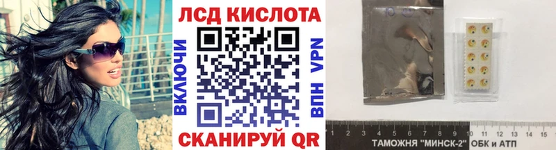 Марки NBOMe 1,8мг  Красноуральск 