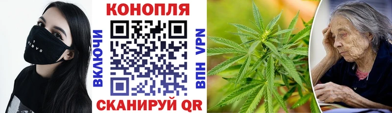 Конопля SATIVA & INDICA  Красноуральск 